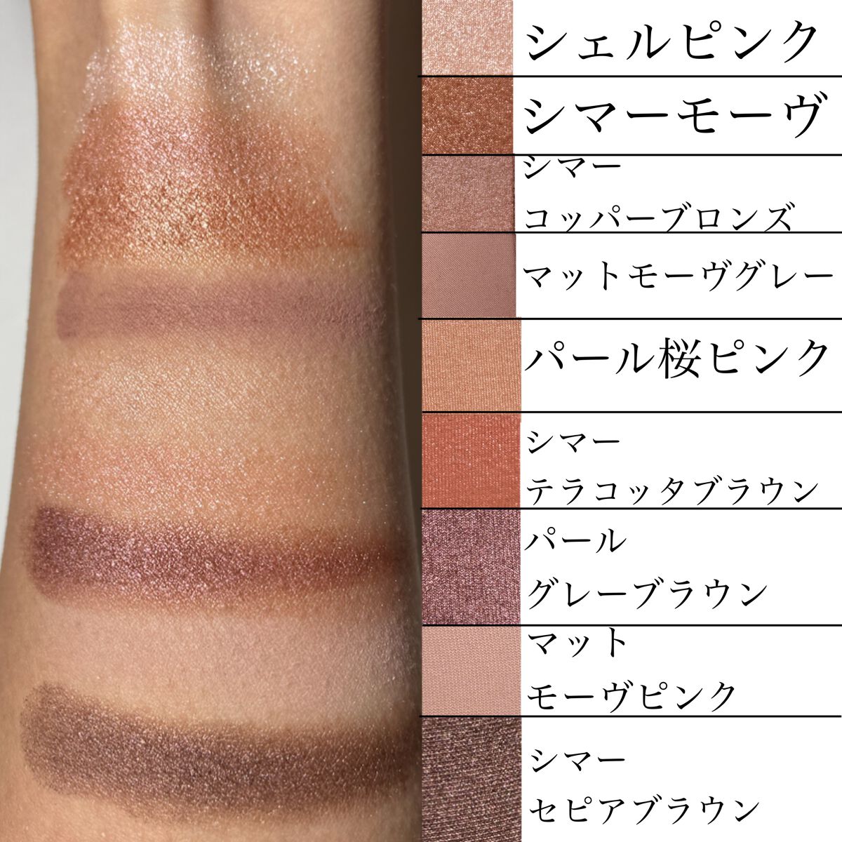 UR GLAM BLOOMING EYE COLOR PALETTE/U R GLAM/アイシャドウパレットを使ったクチコミ(3枚目)