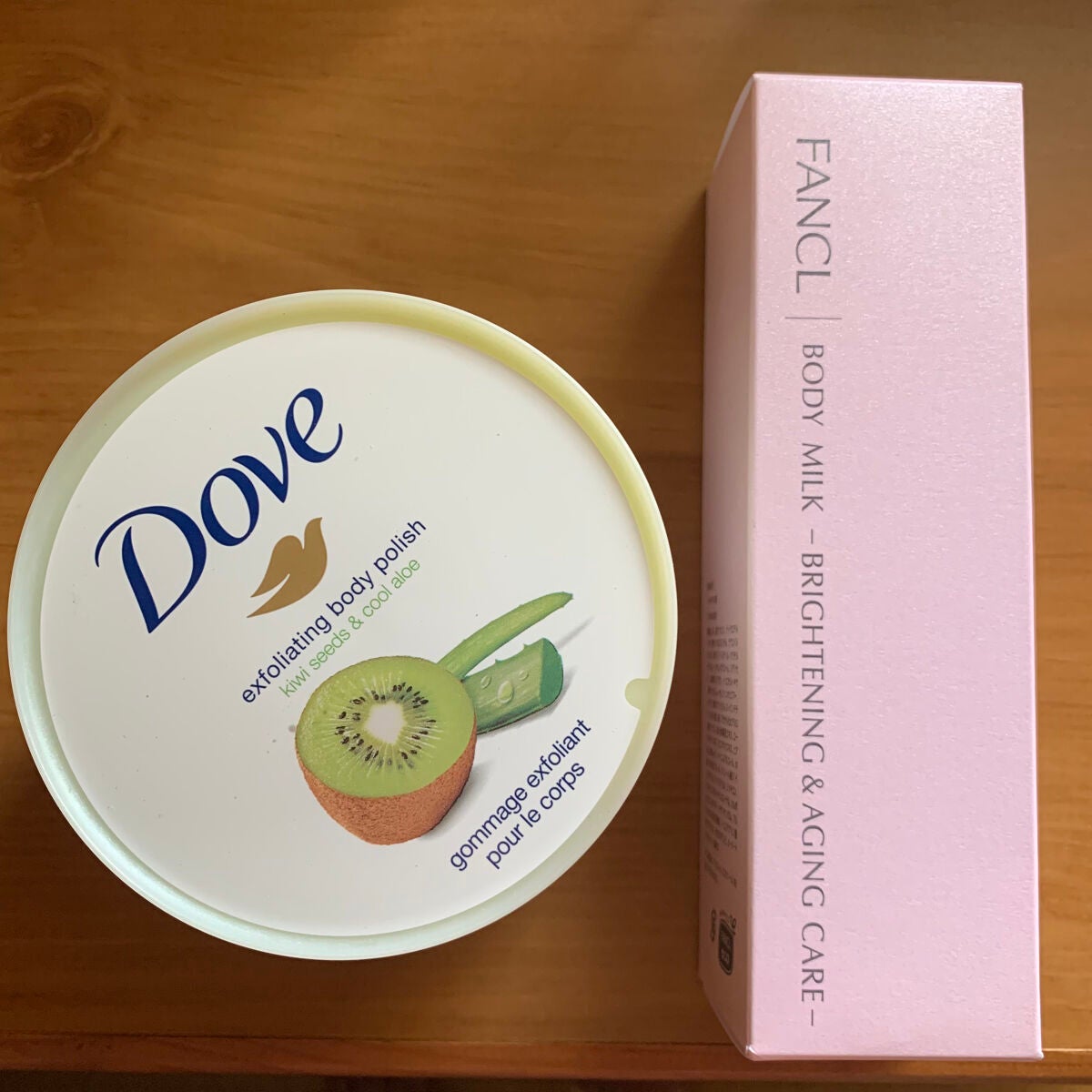 ボディミルク ブライトニング&エイジングケア<医薬部外品>/ファンケル/ボディミルクを使ったクチコミ(3枚目)