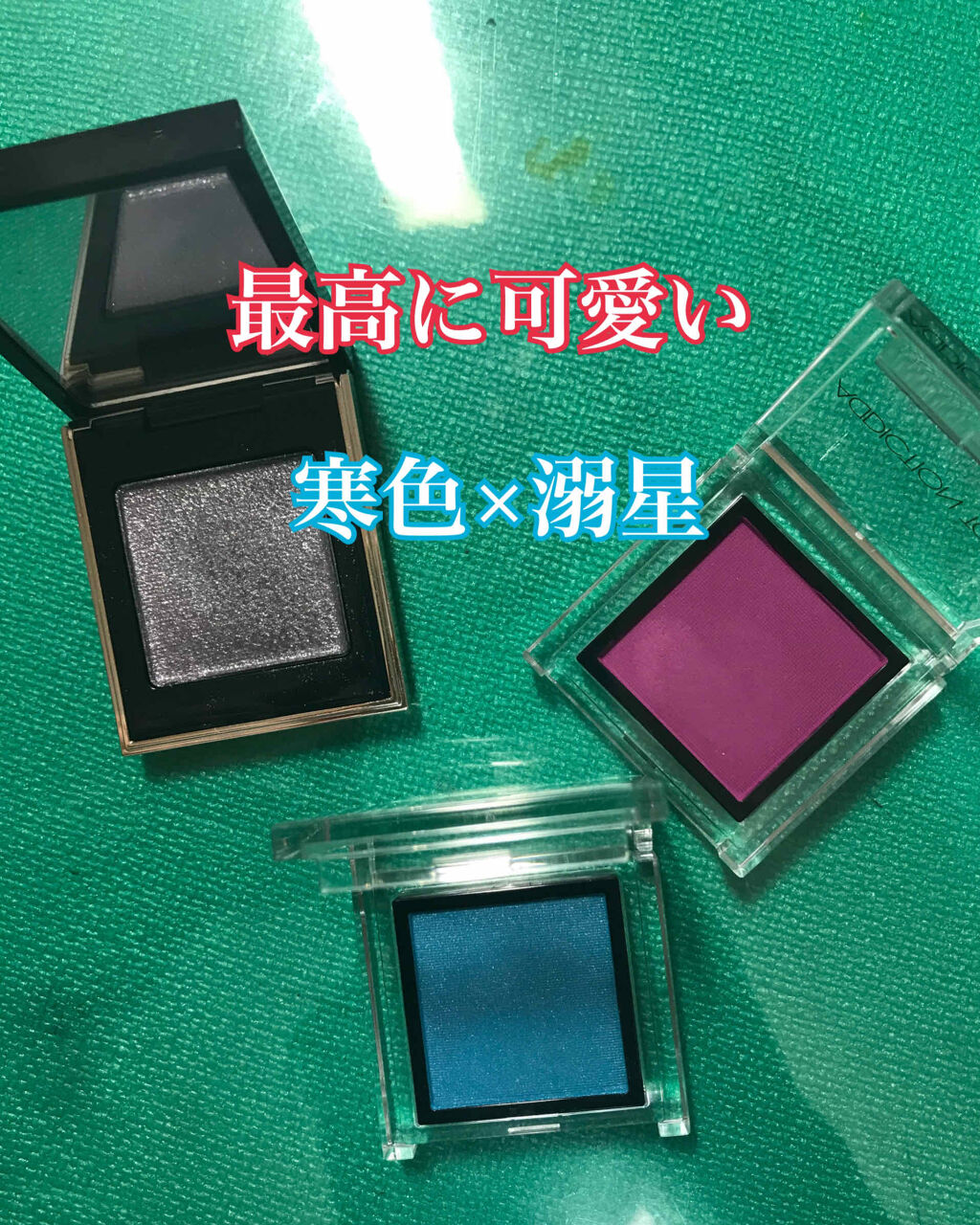 トーン タッチ アイズ/SUQQU/単色アイシャドウを使ったクチコミ（1枚目）