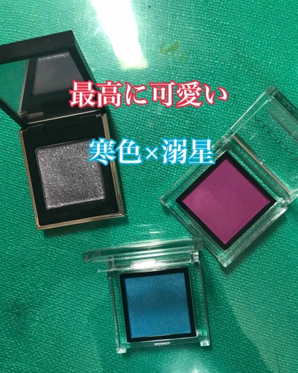 アディクション ザ アイシャドウ/ADDICTION/単色アイシャドウを使ったクチコミ(1枚目)