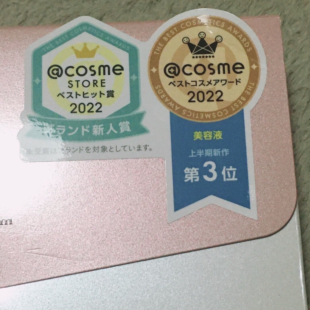 生VC美白美容液/Yunth/美容液を使ったクチコミ(2枚目)