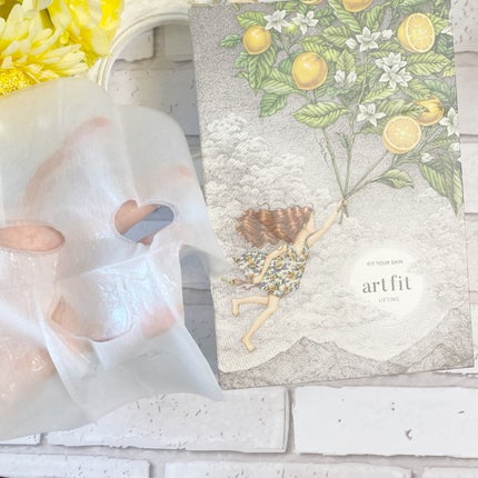 マスクパックLifting/FIT YOUR SKIN/シートマスク・パックを使ったクチコミ(5枚目)