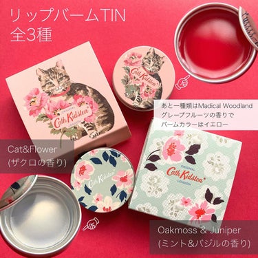 ハンドクリーム トリオ/CathKidston/ハンドクリームを使ったクチコミ（3枚目）