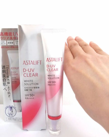 ã䜿ã£ãã¯ãã³ãïŒ3æç®ïŒ