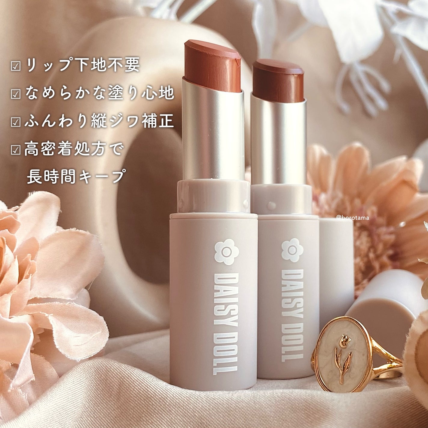 カバーパーフェクション チップコンシーラー/the SAEM/リキッドコンシーラーを使ったクチコミ(4枚目)