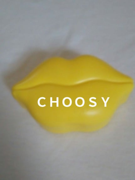 リップパック 20枚入り/CHOOSY/リップマスクを使ったクチコミ(1枚目)