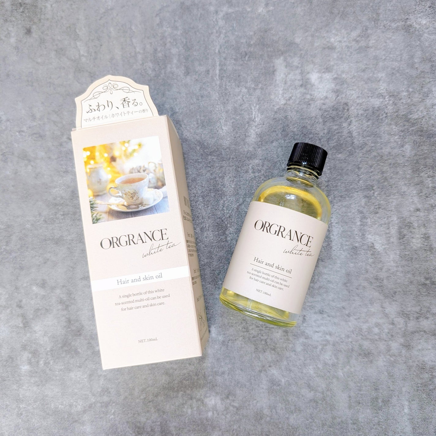 シルキーマルチオイル/ORGRANCE/ボディオイルを使ったクチコミ(4枚目)