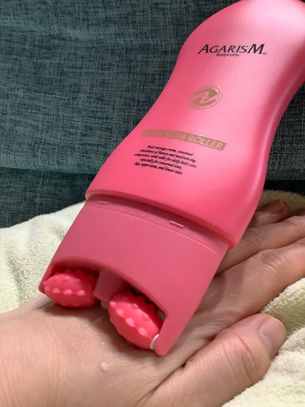 ボディキュット/AGARISM/ボディクリームを使ったクチコミ(2枚目)