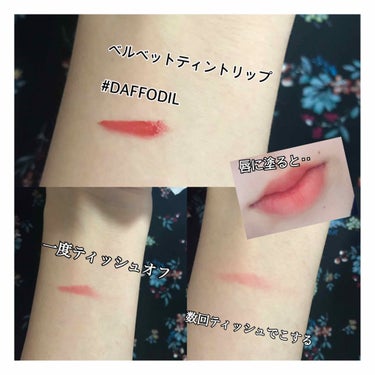 3CE VELVET LIP TINT/3CE/口紅を使ったクチコミ（2枚目）