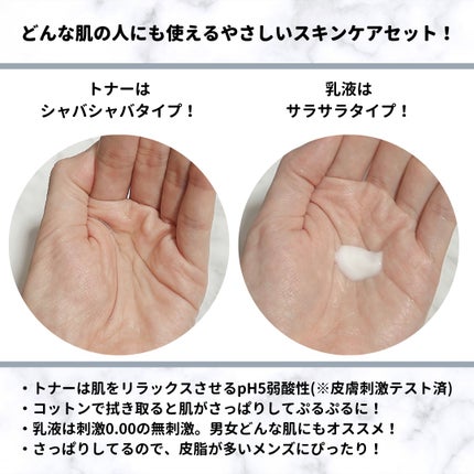 ピュア クレンジング オイル/manyo/オイルクレンジングを使ったクチコミ(6枚目)