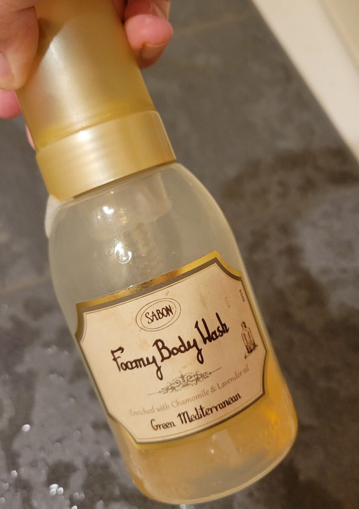 フォーミーボディウォッシュ/SABON/ボディソープを使ったクチコミ（1枚目）