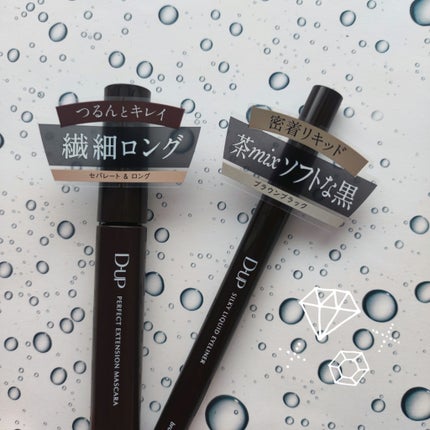 ããŒãã§ã¯ããšã¯ã¹ãã³ã·ã§ã³ ãã¹ã«ã©/D-UP/ãã¹ã«ã©ã䜿ã£ãã¯ãã³ãïŒ3æç®ïŒ