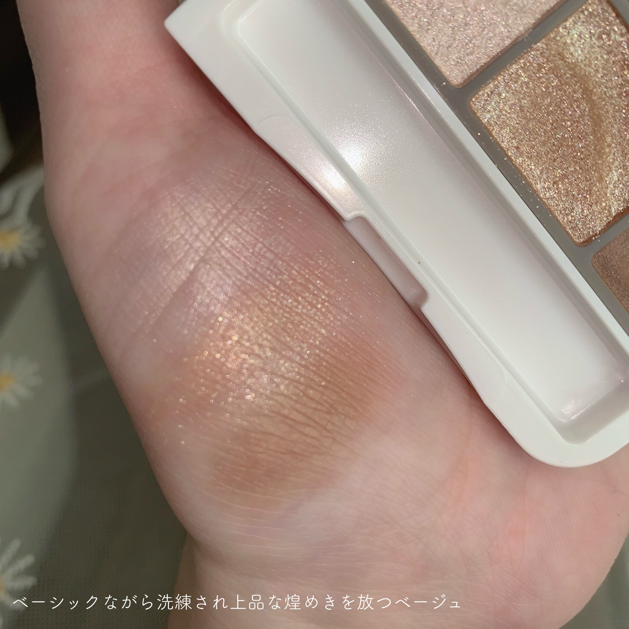 ライティングアップアイシャドウ/CEZANNE/アイシャドウを使ったクチコミ（3枚目）