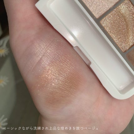 ライティングアップアイシャドウ/CEZANNE/アイシャドウを使ったクチコミ(3枚目)