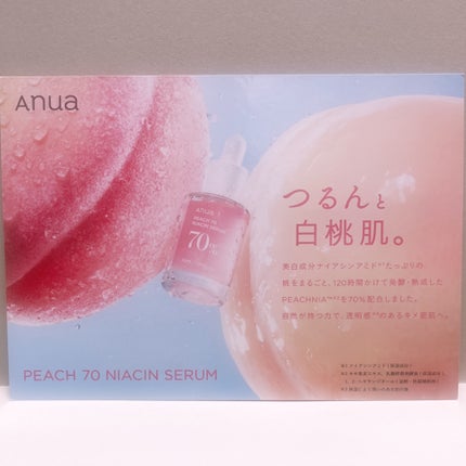 ドクダミ 77 スージングトナー/Anua/化粧水を使ったクチコミ(5枚目)