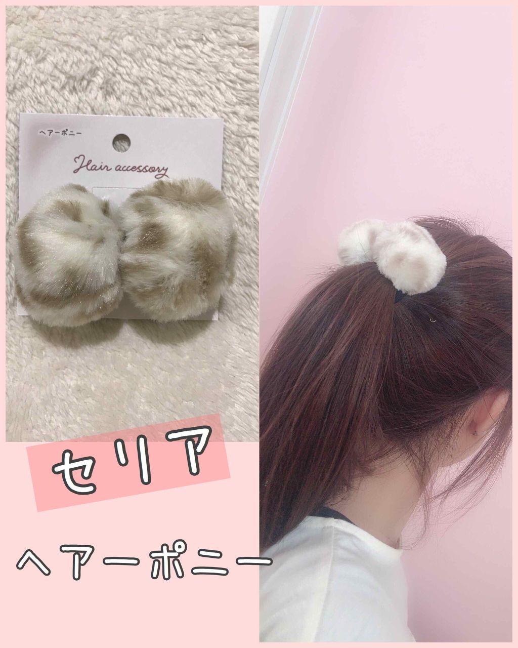 ãããð°ãã©ãã(æçš¿ããæ¹) on LIPS ã#ã»ãªã¢ãã¢ãŒãããŒå¬ã«äŒŒåããµããµãã®ãã³ãã³ãã¢ãŽã ã§ã(..ãïŒ1æç®ïŒ