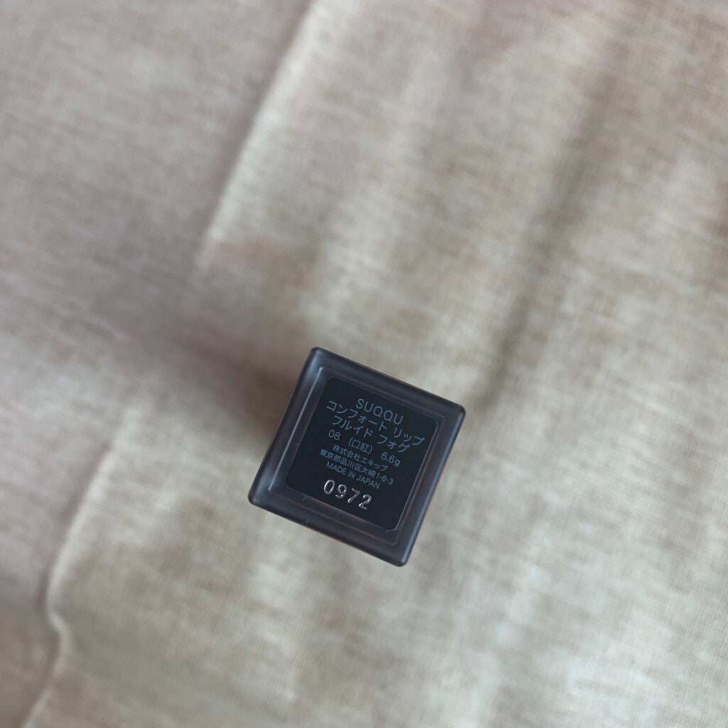 コンフォート リップ フルイド フォグ/SUQQU/口紅を使ったクチコミ(2枚目)