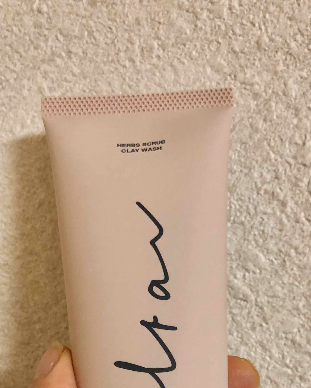 ハーブスクラブクレイウォッシュ/Soltar/洗顔フォームを使ったクチコミ(2枚目)