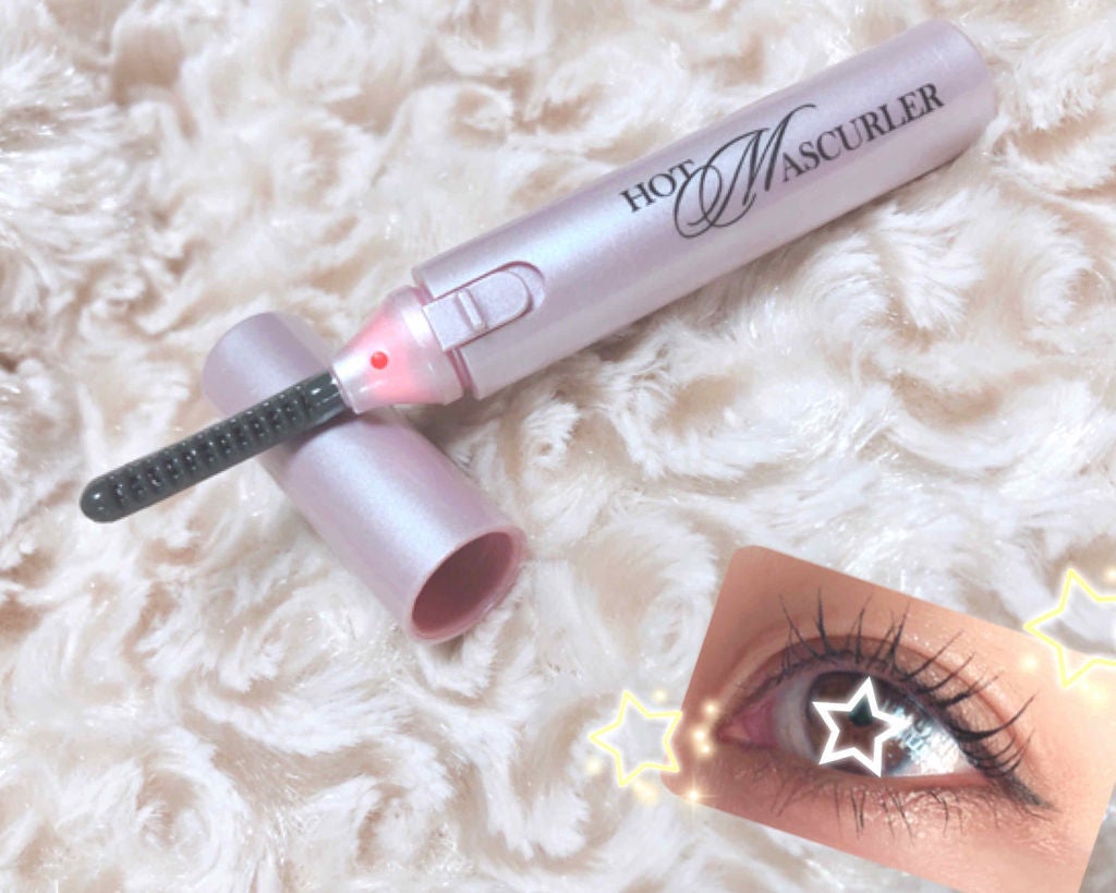 ホットマスカーラー/Rooro/ホットビューラーを使ったクチコミ(1枚目)