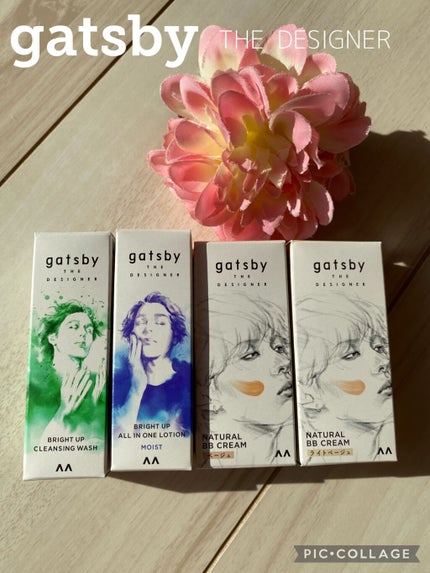 ケアベア on LIPS 「〇ギャツビーザデザイナー・ブライトアップクレンジングウォッシュ..」(1枚目)