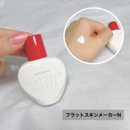 フラットスキンメーカー N/インテグレート/リキッドファンデーションを使ったクチコミ(2枚目)