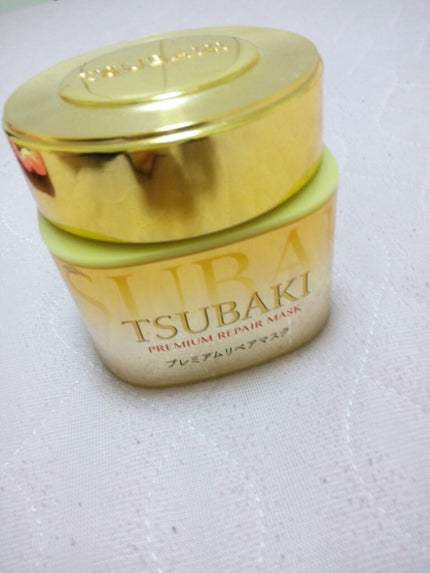 プレミアムリペアマスク(資生堂 プレミアムリペアマスク)/TSUBAKI/ヘアマスク・ヘアパックを使ったクチコミ(1枚目)