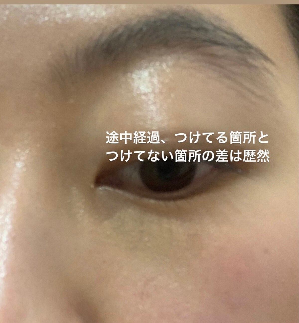 TSUTSU FUDE コンシーラーブラシ/SHISEIDO/メイクブラシを使ったクチコミ(7枚目)