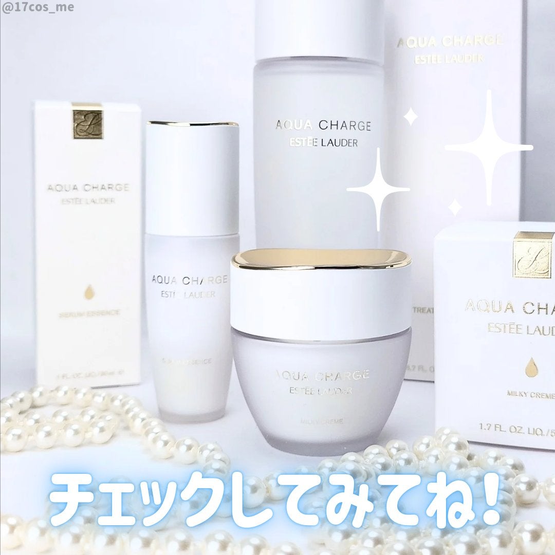 アクア チャージ 薬用 トリートメント ローション/ESTEE LAUDER/化粧水を使ったクチコミ(4枚目)