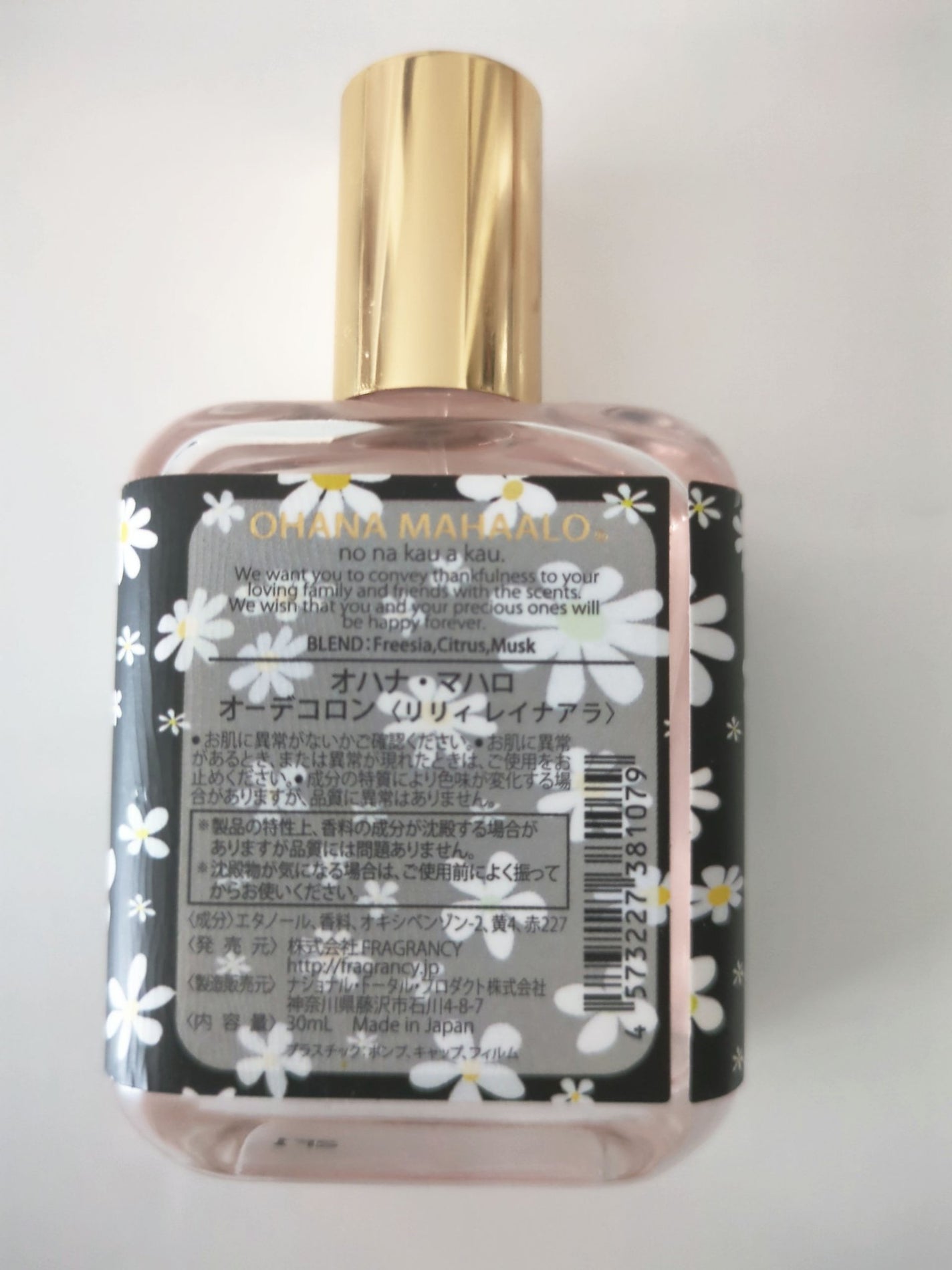 オハナ・マハロ オーデコロン <リリィ レイナアラ>/OHANA MAHAALO/香水(レディース)を使ったクチコミ(2枚目)