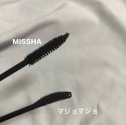 ラッシュエキスパンダー ロングロングロング/MAJOLICA MAJORCA/マスカラを使ったクチコミ(2枚目)