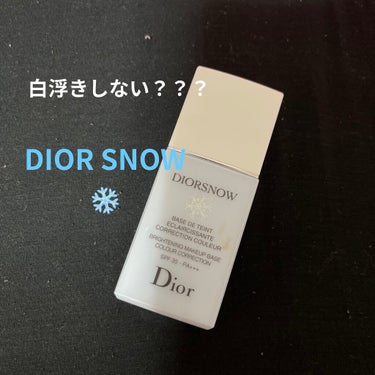 スノー メイクアップ ベース UV35 SPF35／PA+++/Dior/化粧下地を使ったクチコミ（1枚目）