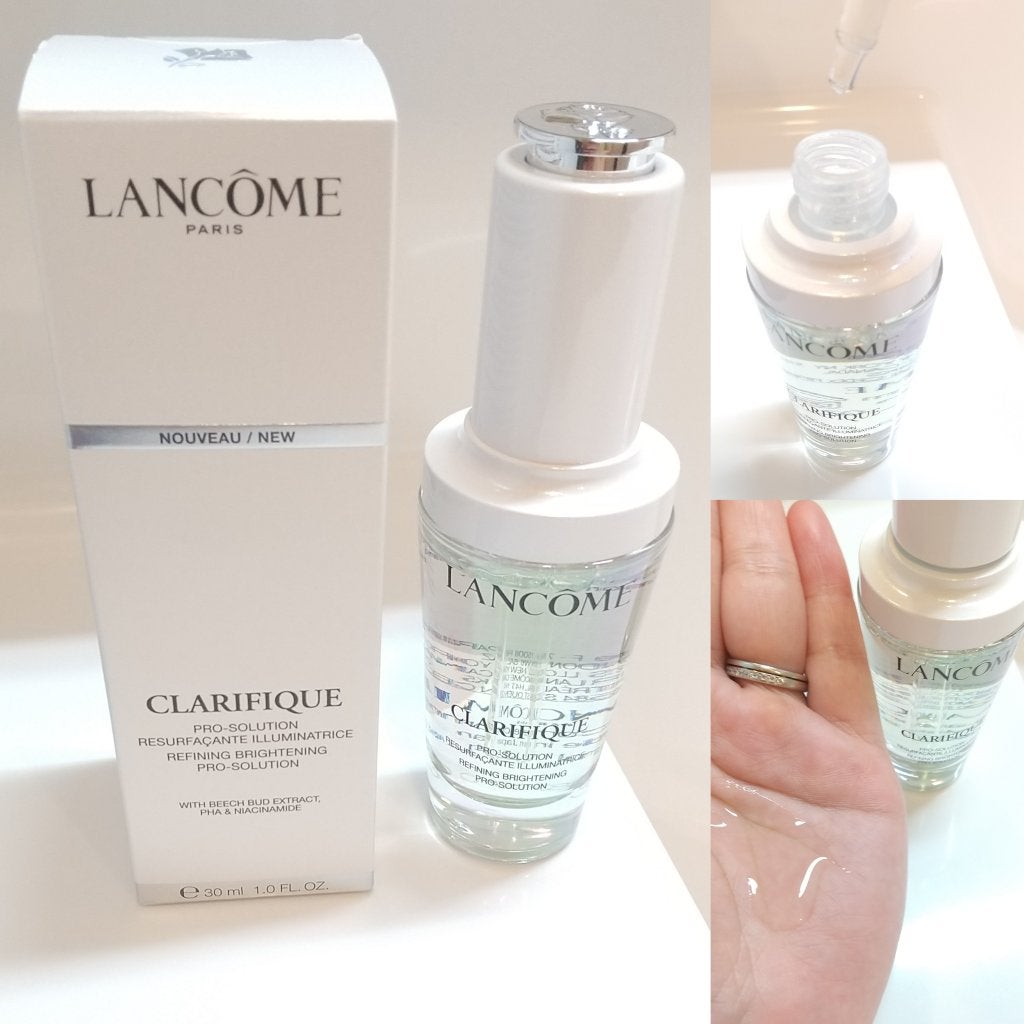 クラリフィック ブライトニング セラム/LANCOME/美容液を使ったクチコミ(1枚目)