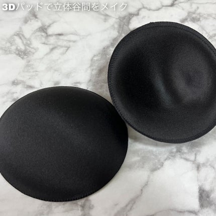 Airy Rich night bra/LiLi/その他を使ったクチコミ(5枚目)