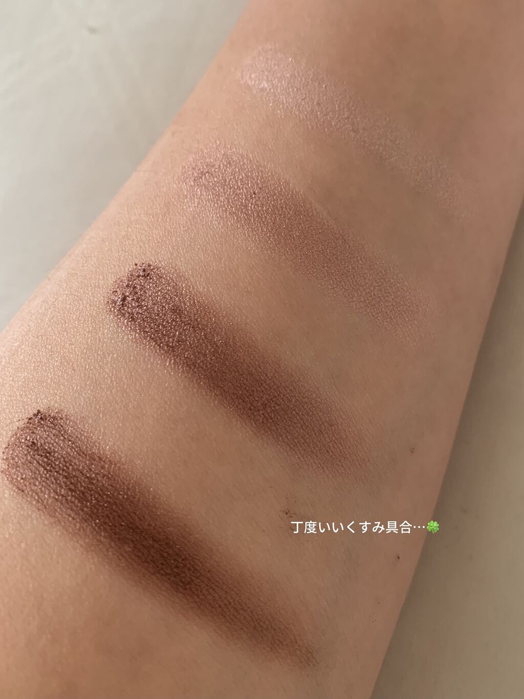 シルキースフレアイズ/キャンメイク/アイシャドウパレットを使ったクチコミ（3枚目）