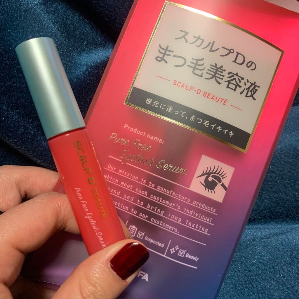 スカルプD ボーテ ピュアフリーアイラッシュセラム/アンファー(スカルプD)/まつげ美容液を使ったクチコミ(1枚目)