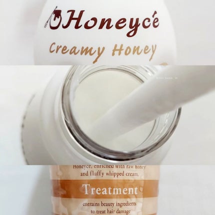 クリーミーハニー シャンプー/トリートメント/ハニーチェ/市販シャンプーを使ったクチコミ(8枚目)