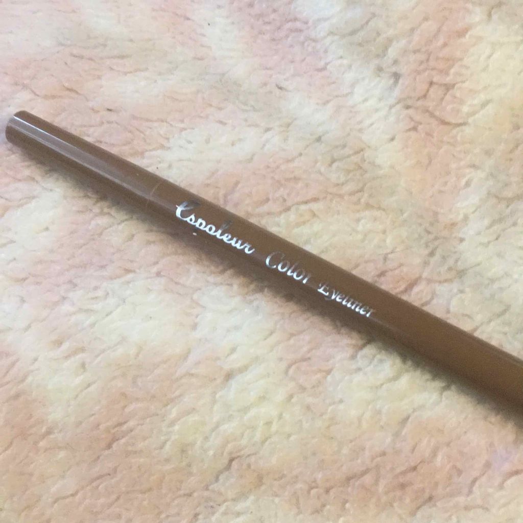 エスポルールカラーアイライナー/エスポルール/リキッドアイライナーを使ったクチコミ(1枚目)