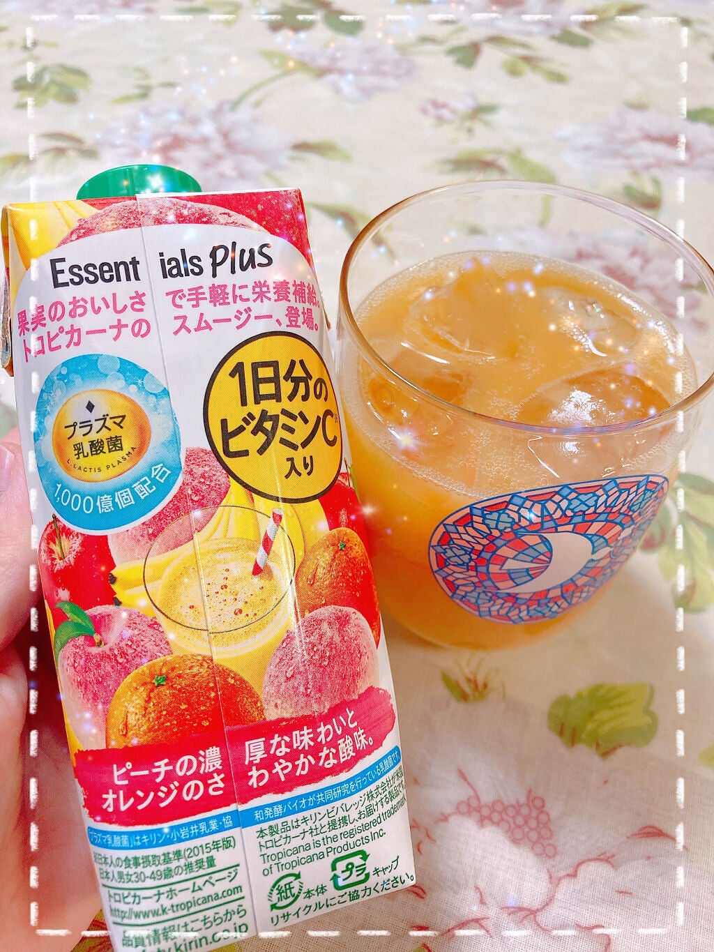 エッセンシャルズ プラス 乳酸菌スムージー/トロピカーナ/スムージーを使ったクチコミ(2枚目)