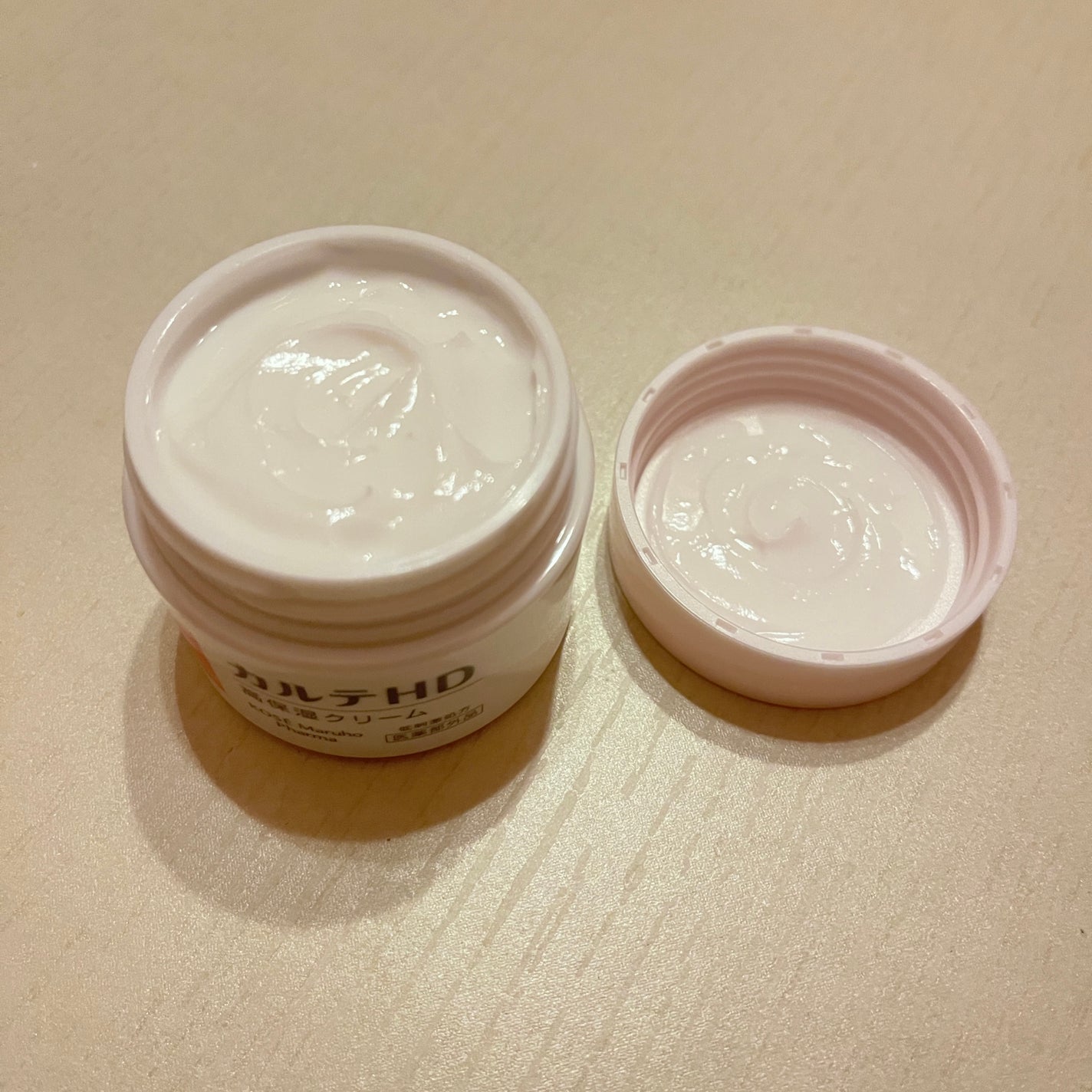 モイスチュア クリーム/カルテHD/フェイスクリームを使ったクチコミ(5枚目)