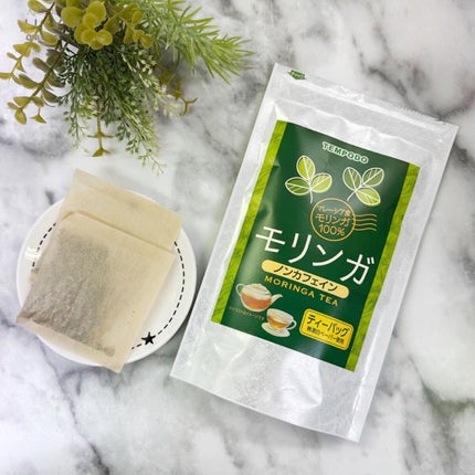 天保堂 モリンガ茶/チャグまるしぇ滝沢/ドリンクを使ったクチコミ(2枚目)