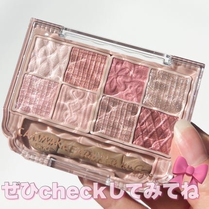 プティパレットアイズ/キャンメイク/パウダーアイシャドウを使ったクチコミ(7枚目)