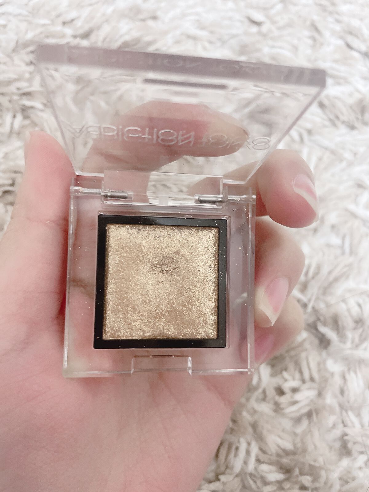 アディクション ザ アイシャドウ スパークル/ADDICTION/単色アイシャドウを使ったクチコミ(2枚目)