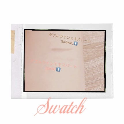 ダブルラインエキスパート(血色陰影カラー)/KATE/リキッドアイライナーを使ったクチコミ(2枚目)