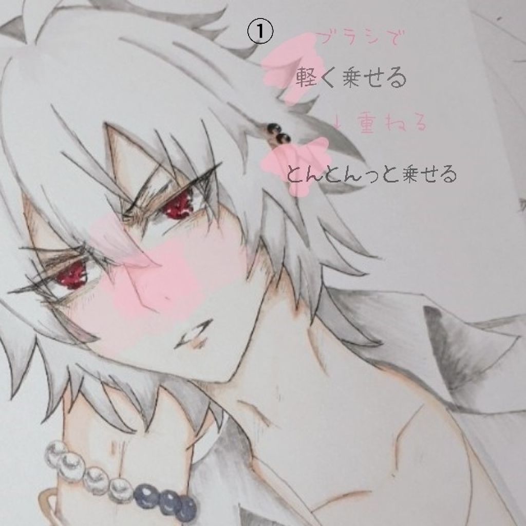 【旧品】マシュマロフィニッシュパウダー/キャンメイク/プレストパウダーを使ったクチコミ（3枚目）