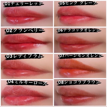 ルージュリップティント/Kirei&co./口紅を使ったクチコミ(2枚目)