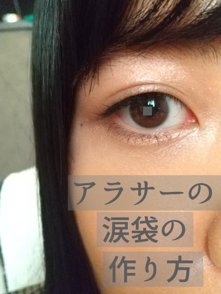 【旧】ディオールスキン フォーエヴァー スキン コレクト コンシーラー/Dior/リキッドコンシーラーを使ったクチコミ(1枚目)