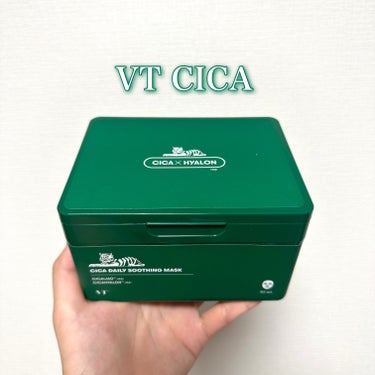 #VT
#CICA デイリースージングマスク

30ea / 350g


VTのCICA デイリースージングマスクです💚


コンパクトでしっかりとした容器で、
1カ月使い切るまで乾燥を防げます！
1