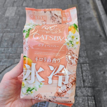 ボディペーパー キンモクセイの香り/ギャツビー/ボディシートを使ったクチコミ(2枚目)