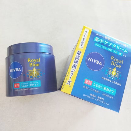 ニベア ロイヤルブルーボディクリーム うるおい密封ケア/ニベア/ボディクリームを使ったクチコミ(2枚目)