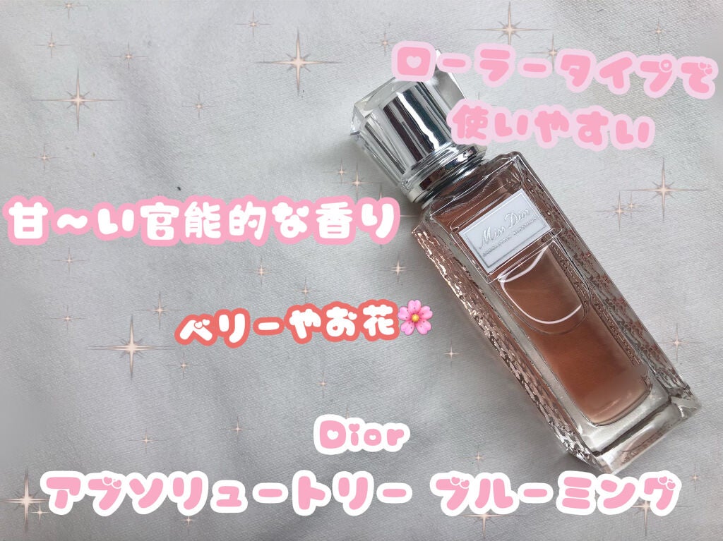 ミス ディオール アブソリュートリー ブルーミング ローラー パール/Dior/香水(レディース)を使ったクチコミ(1枚目)